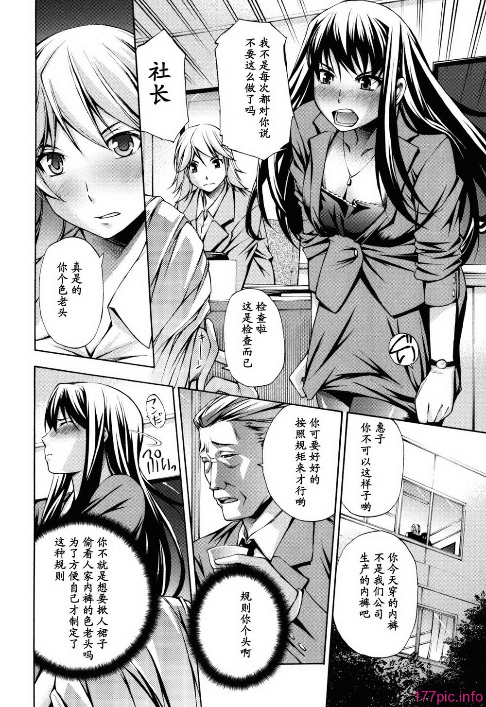122