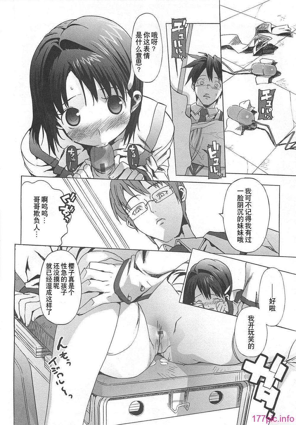 124