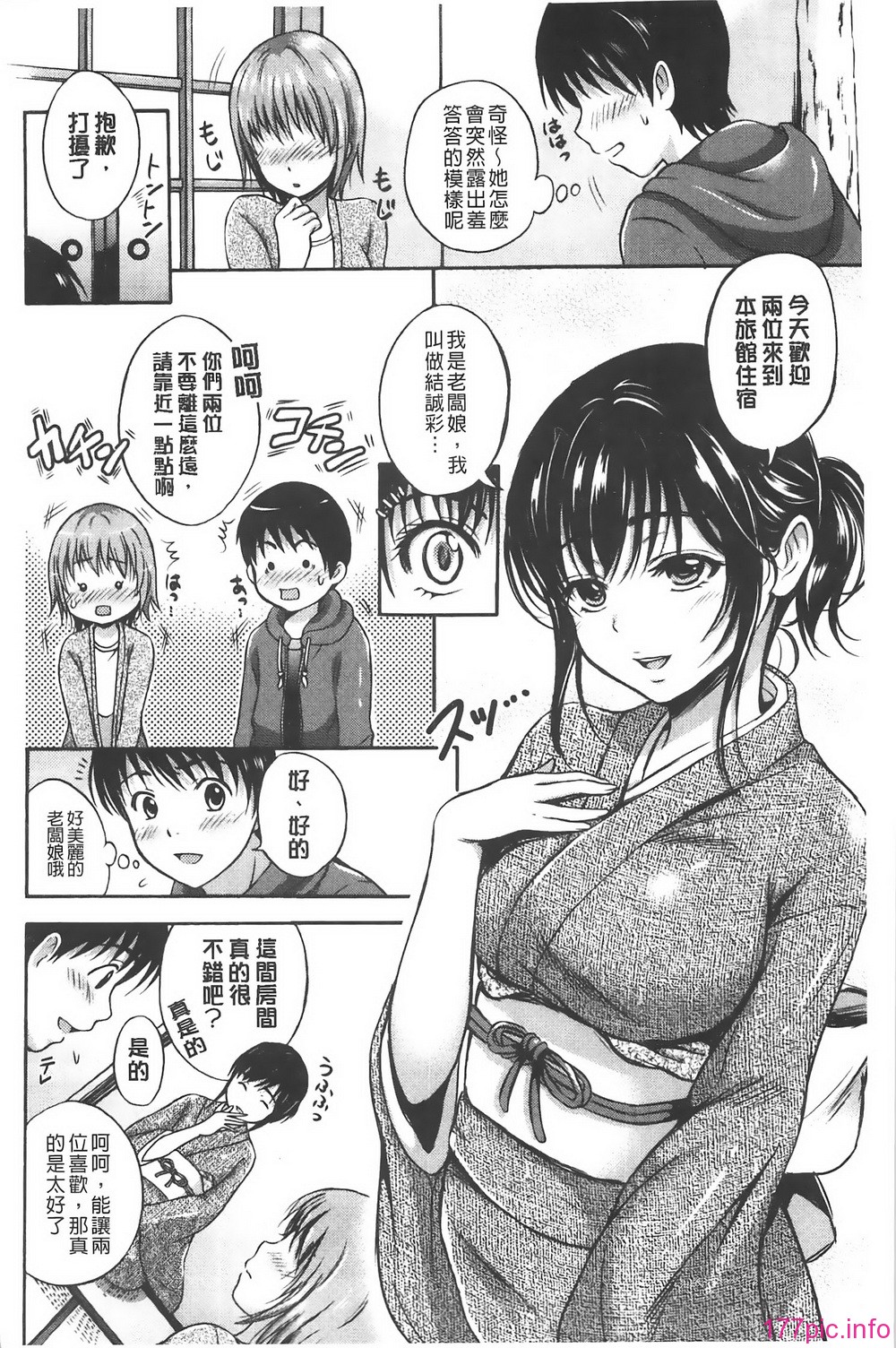 130