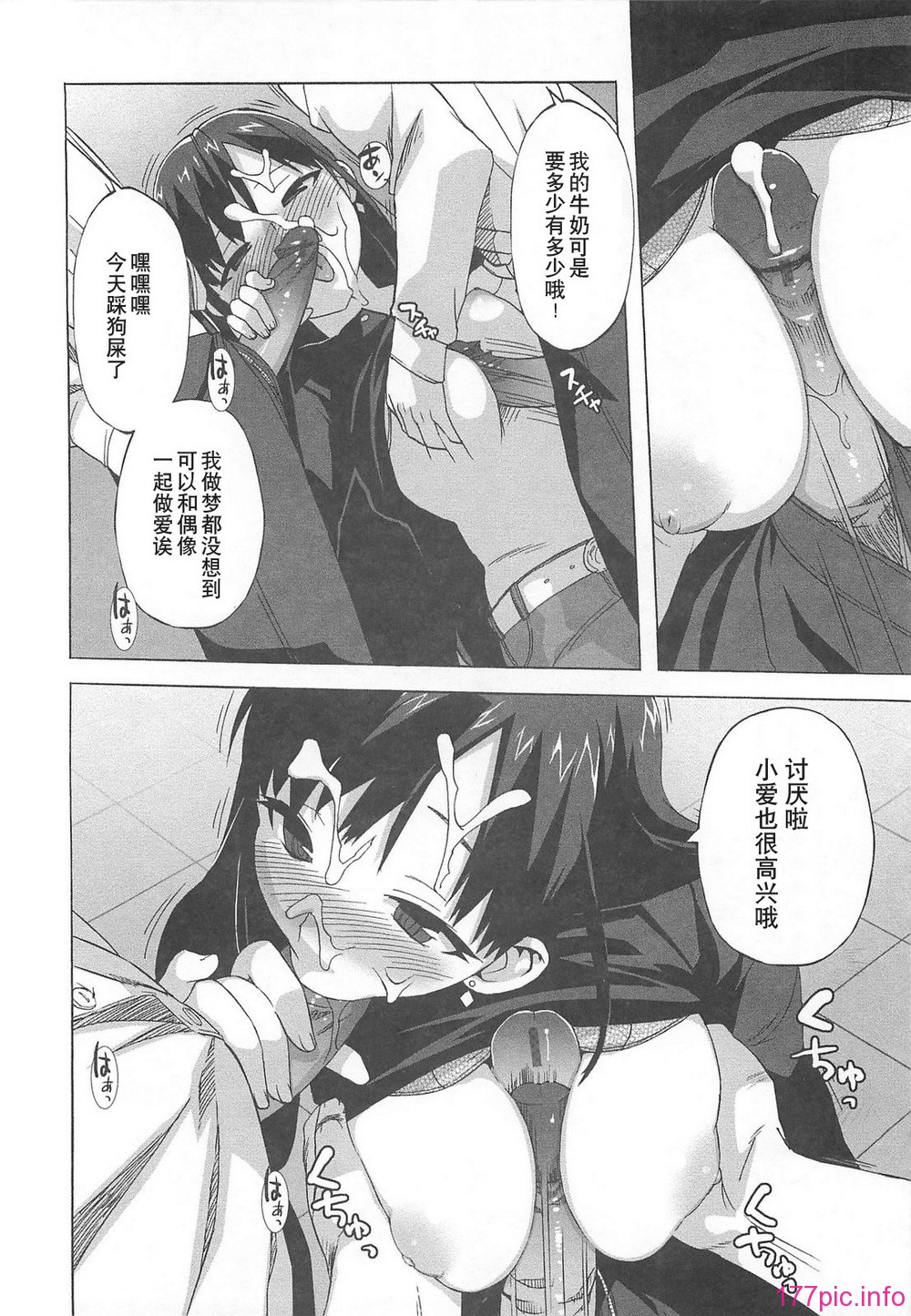 154