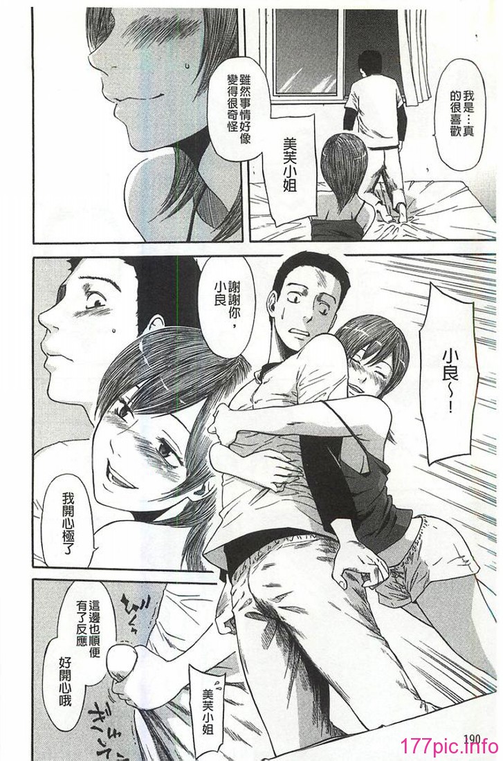 185