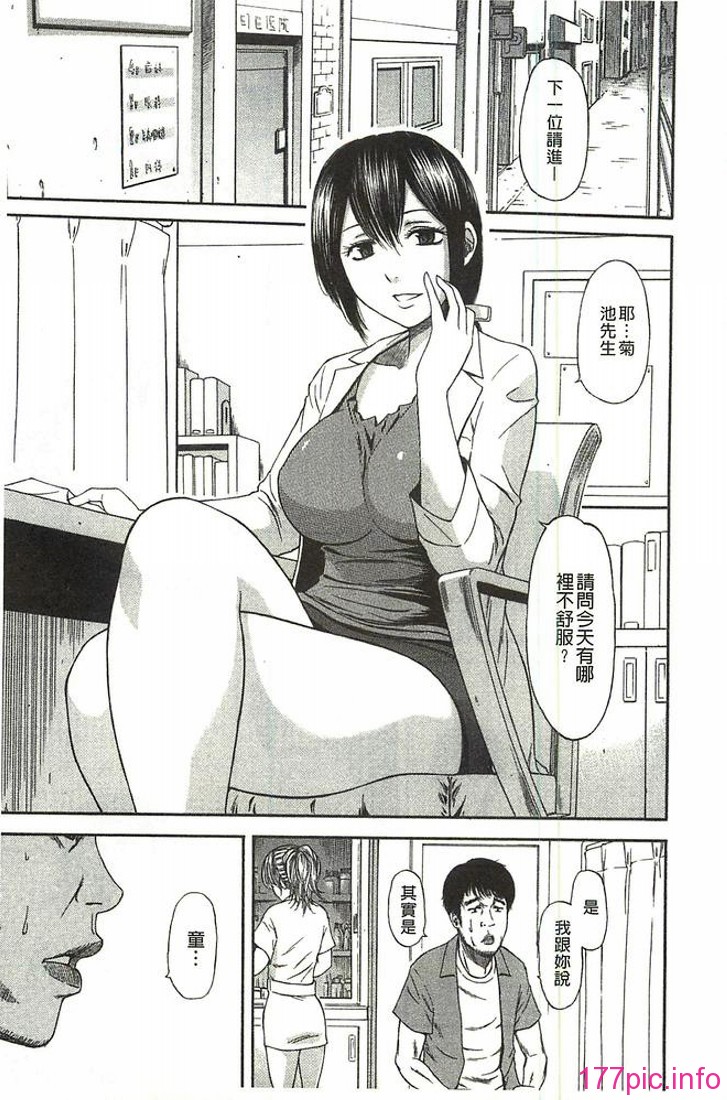 194