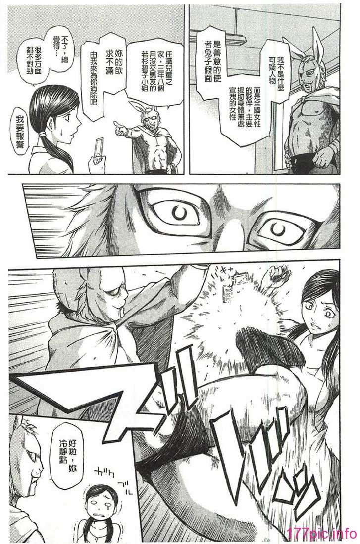 210