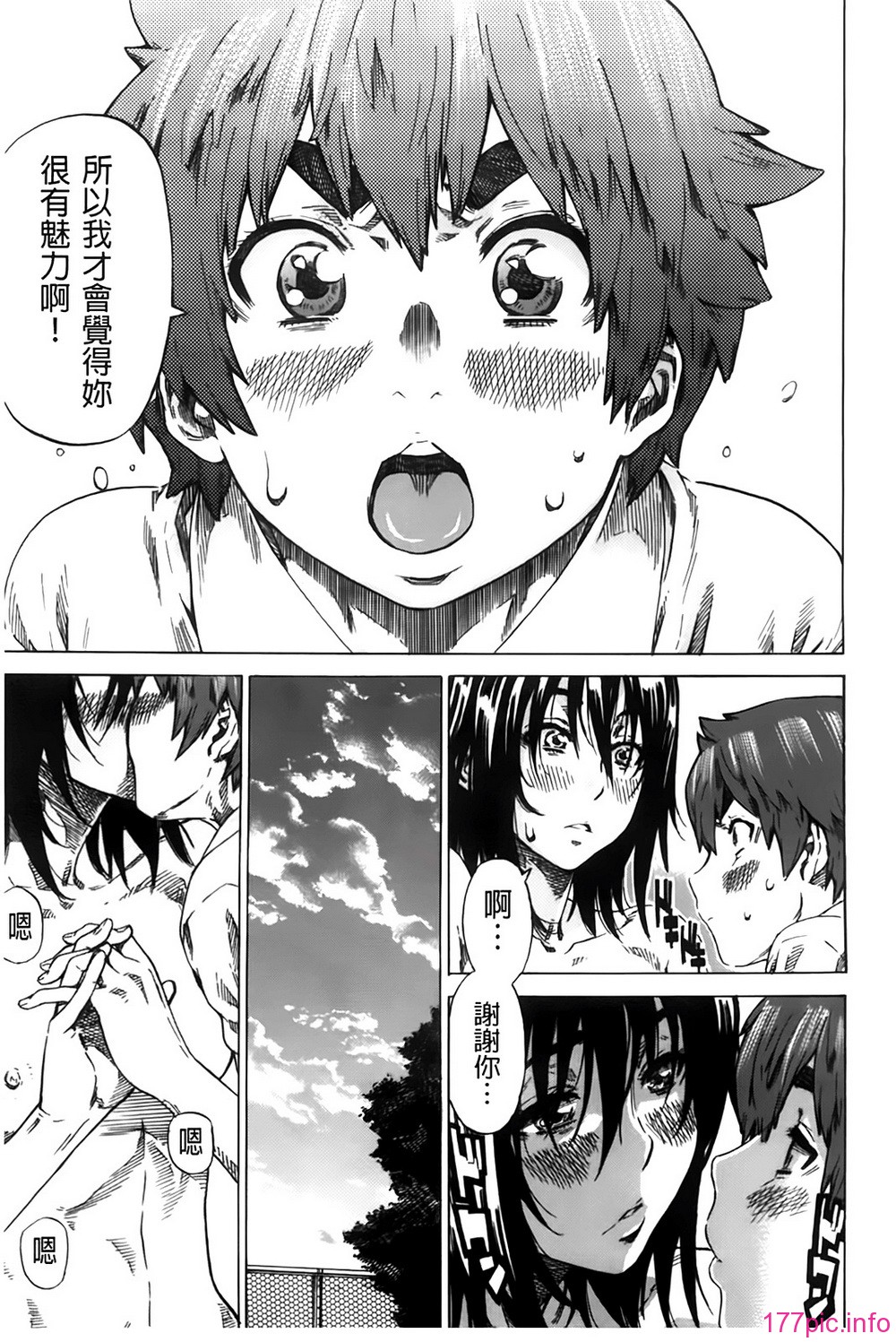 A_013
