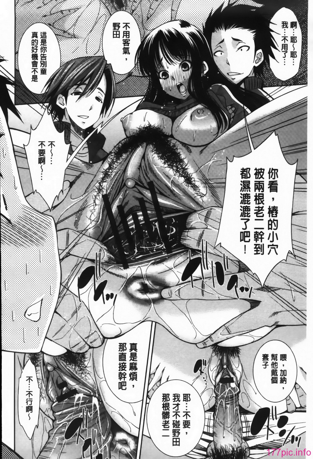 MMScan089_056