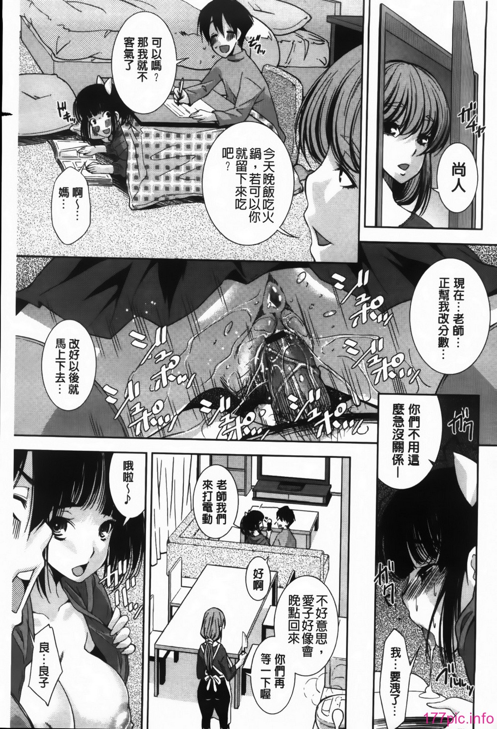 MMScan089_099