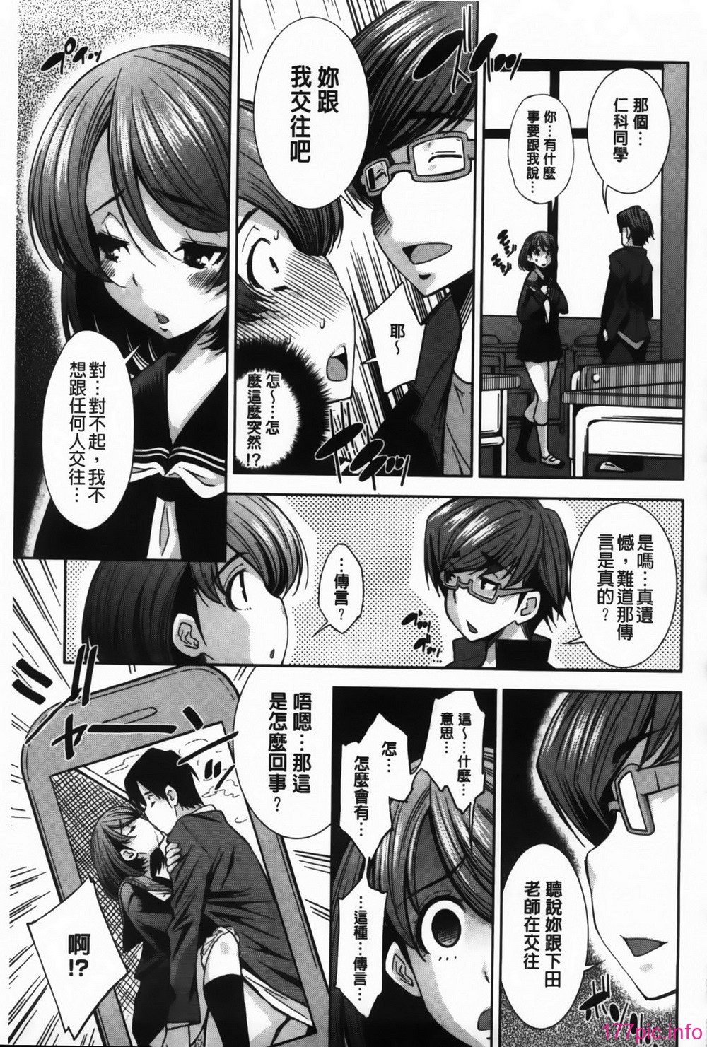 MMScan089_149