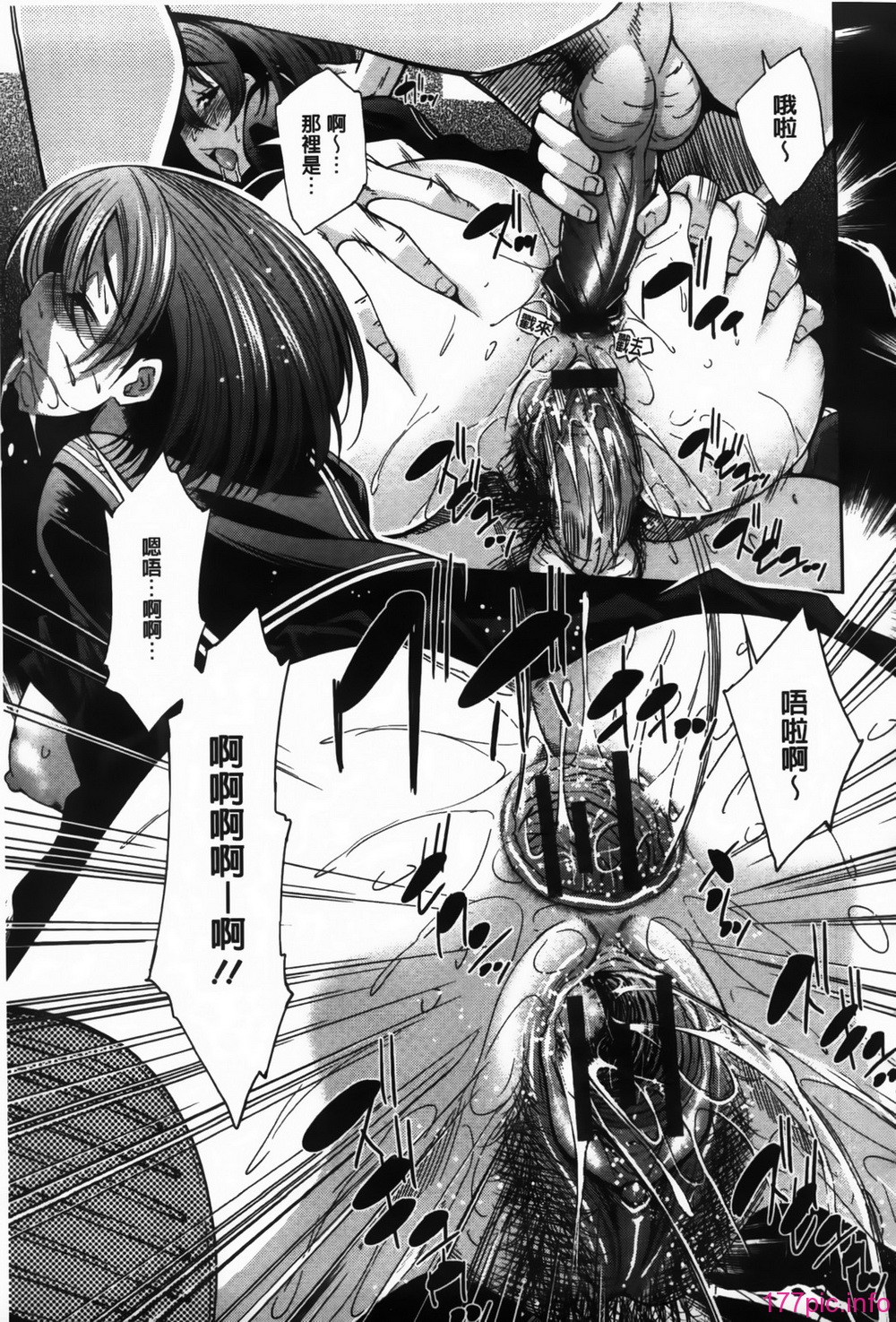 MMScan089_159
