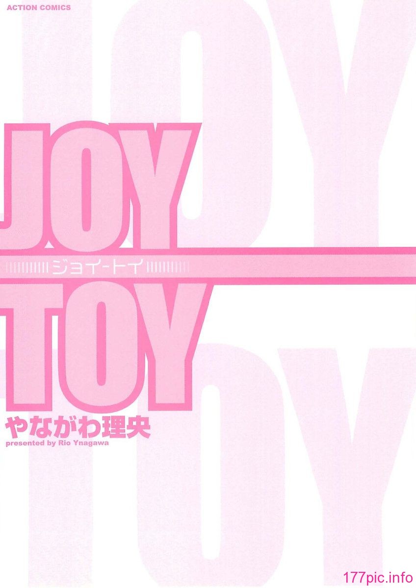 bokujyu003