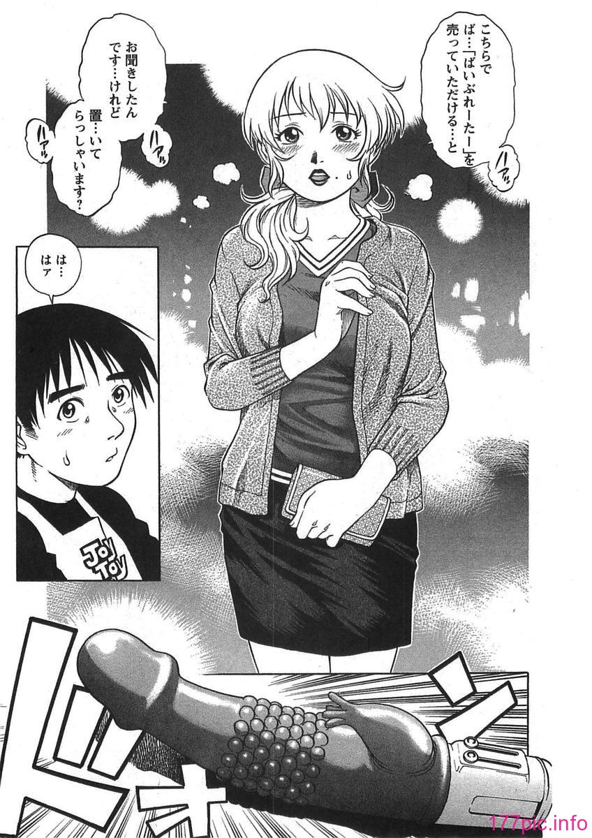 bokujyu011