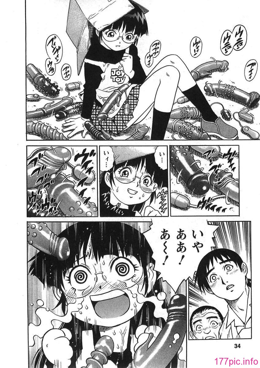 bokujyu034