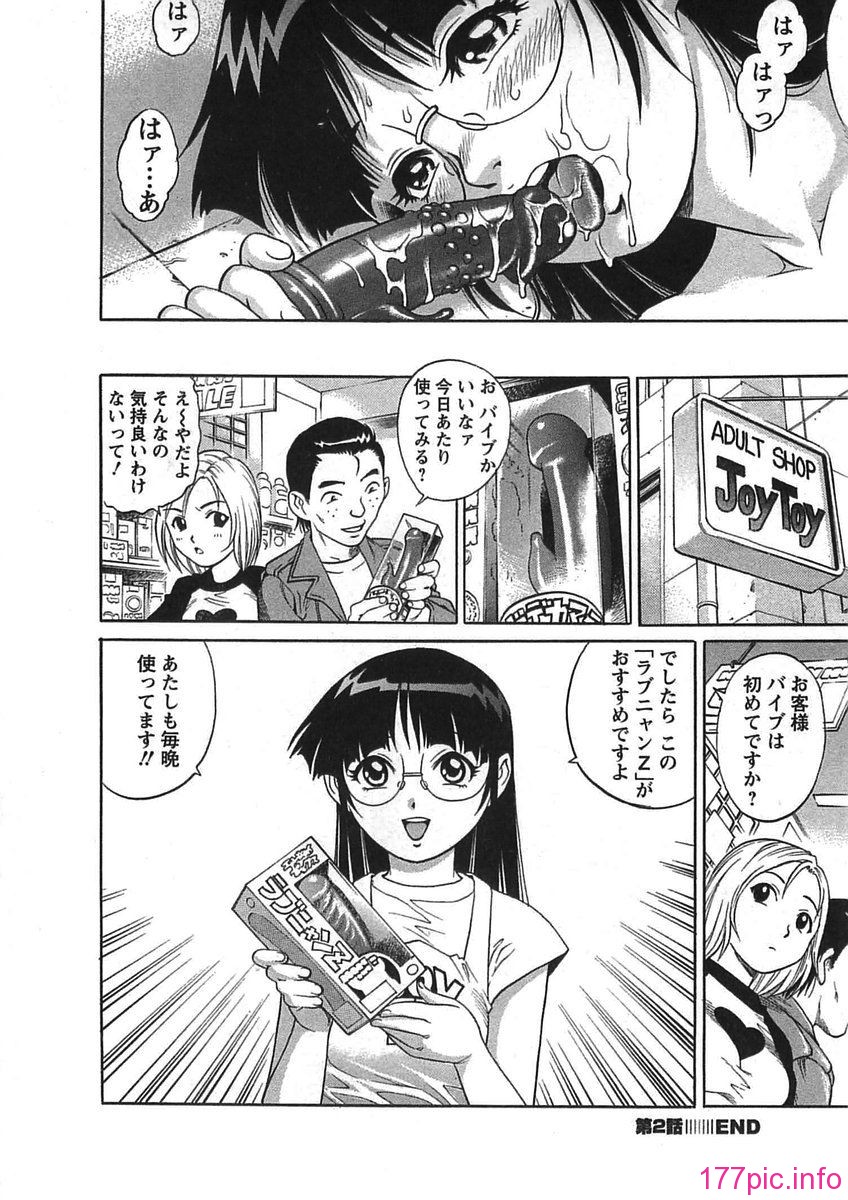 bokujyu048