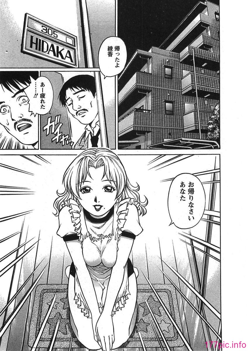 bokujyu069