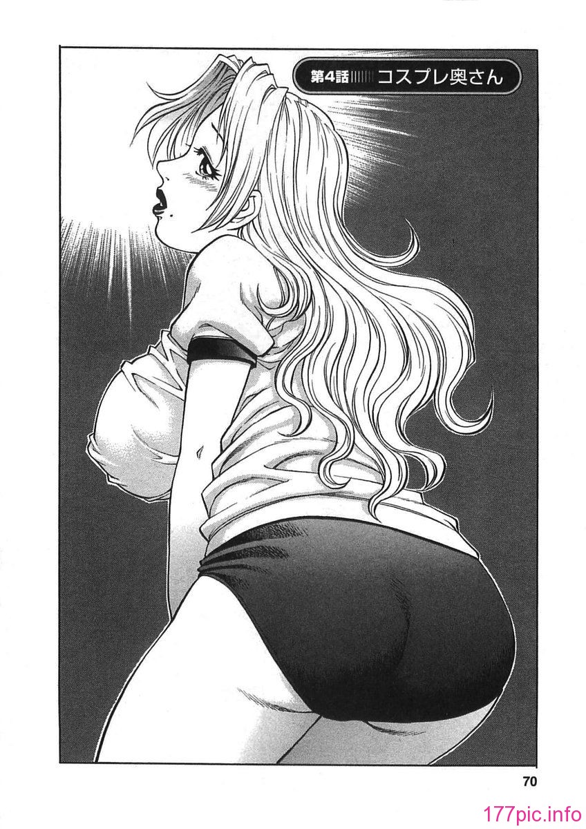 bokujyu070