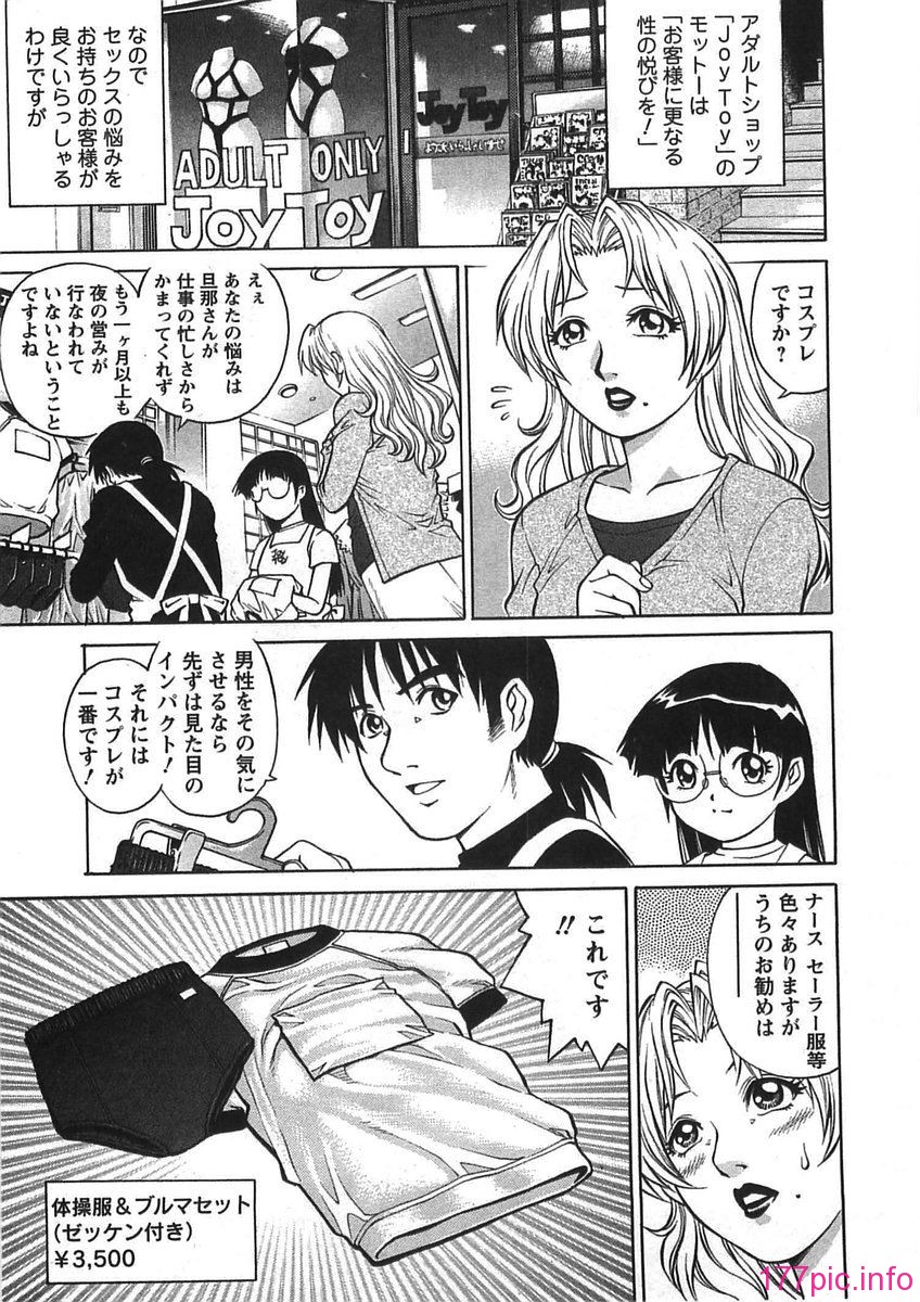 bokujyu071