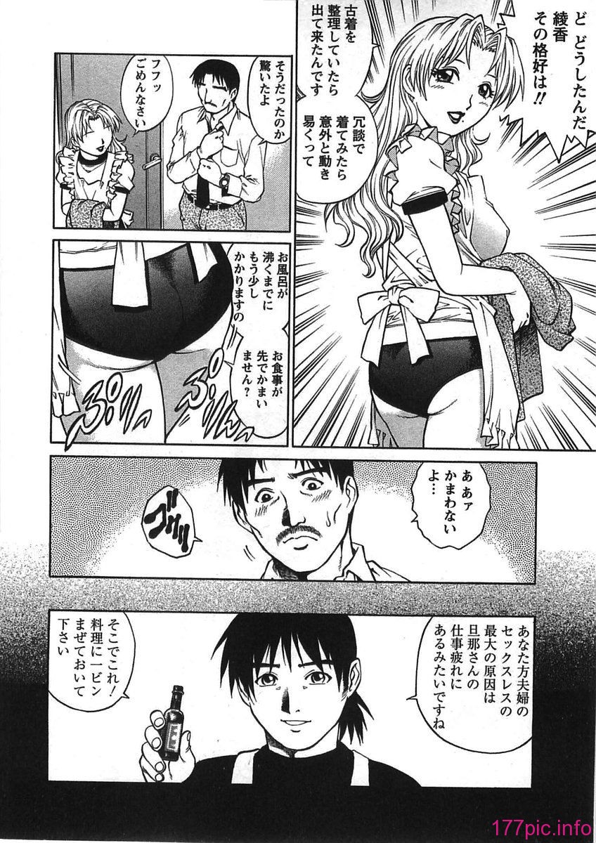 bokujyu072