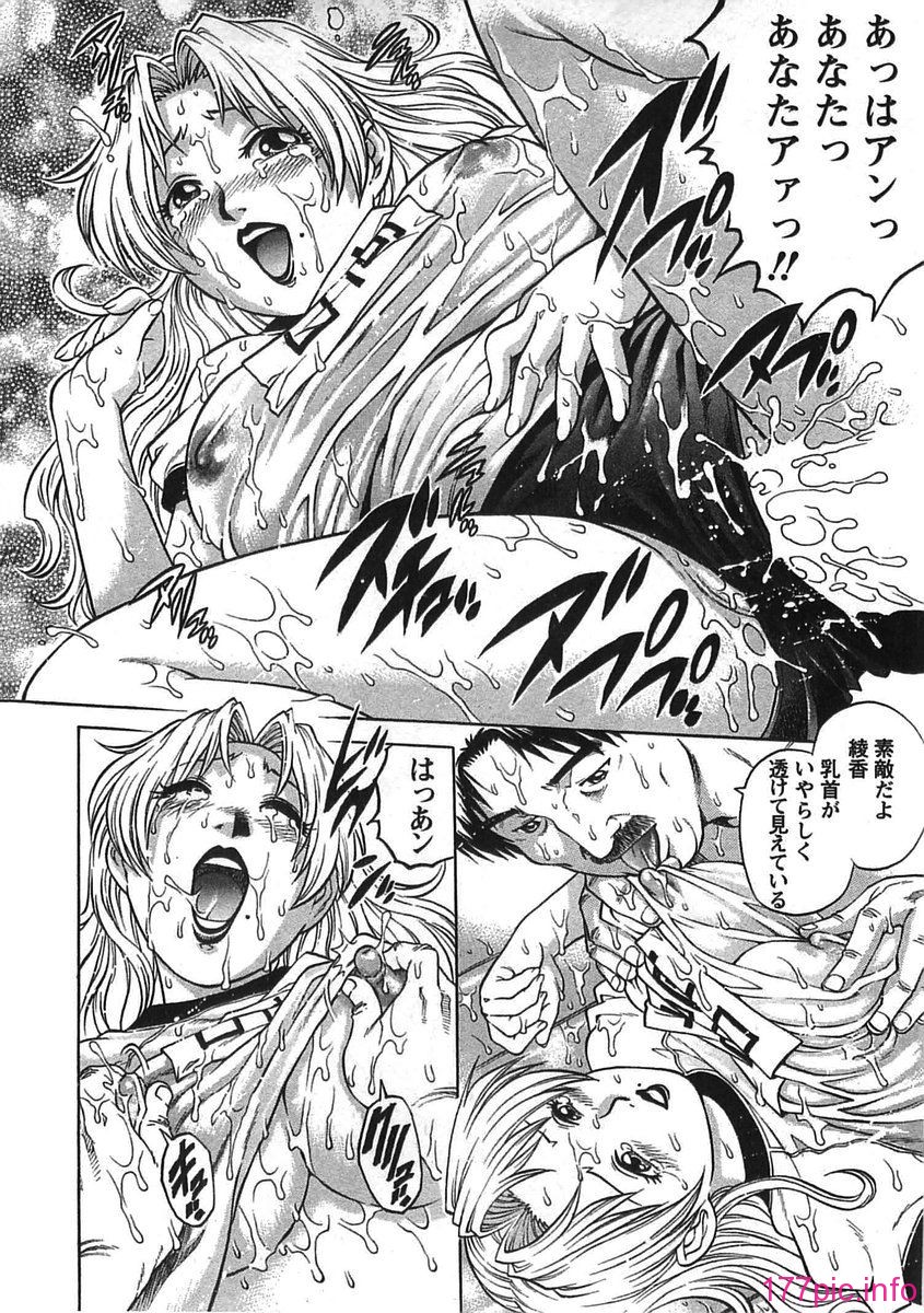 bokujyu084