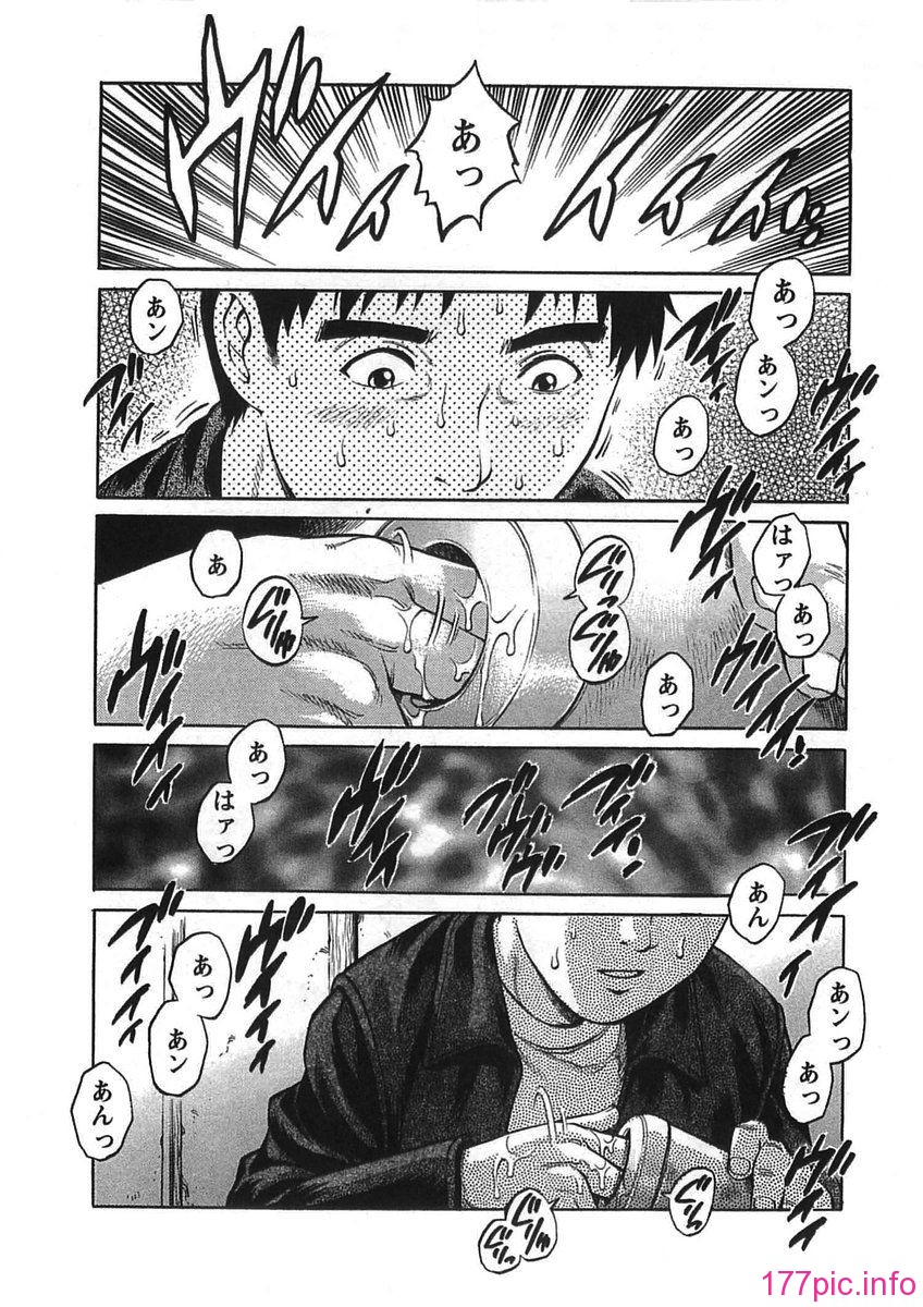 bokujyu138