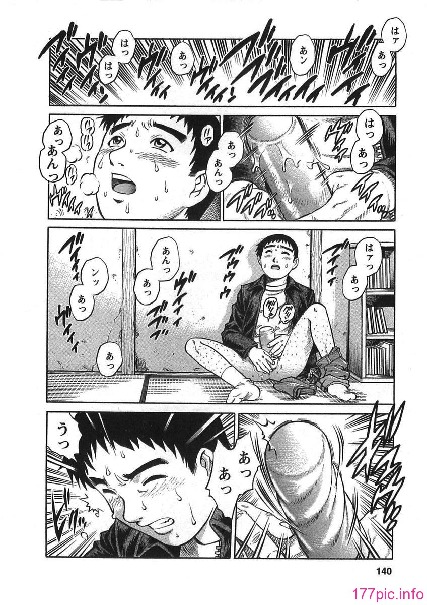 bokujyu140