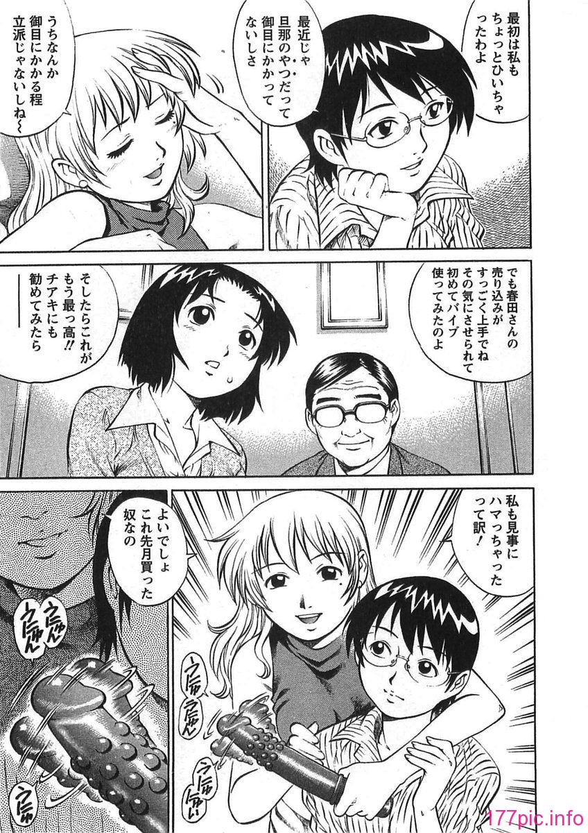 bokujyu157