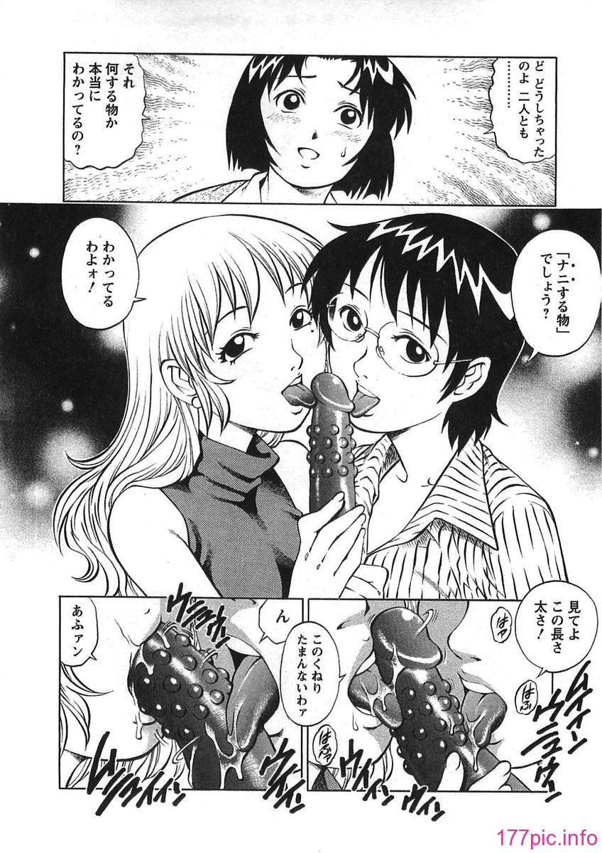 bokujyu158