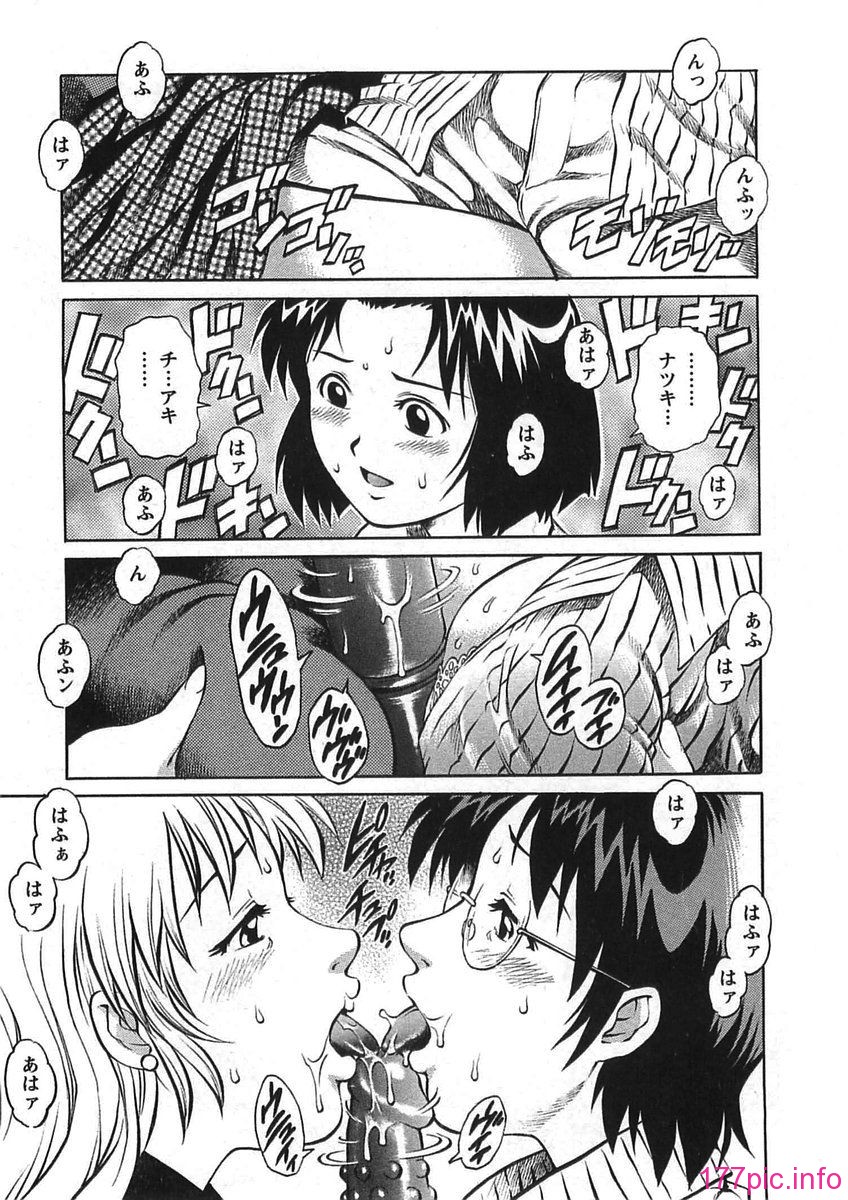 bokujyu159