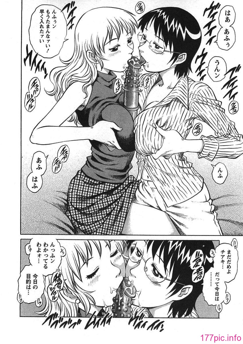 bokujyu160