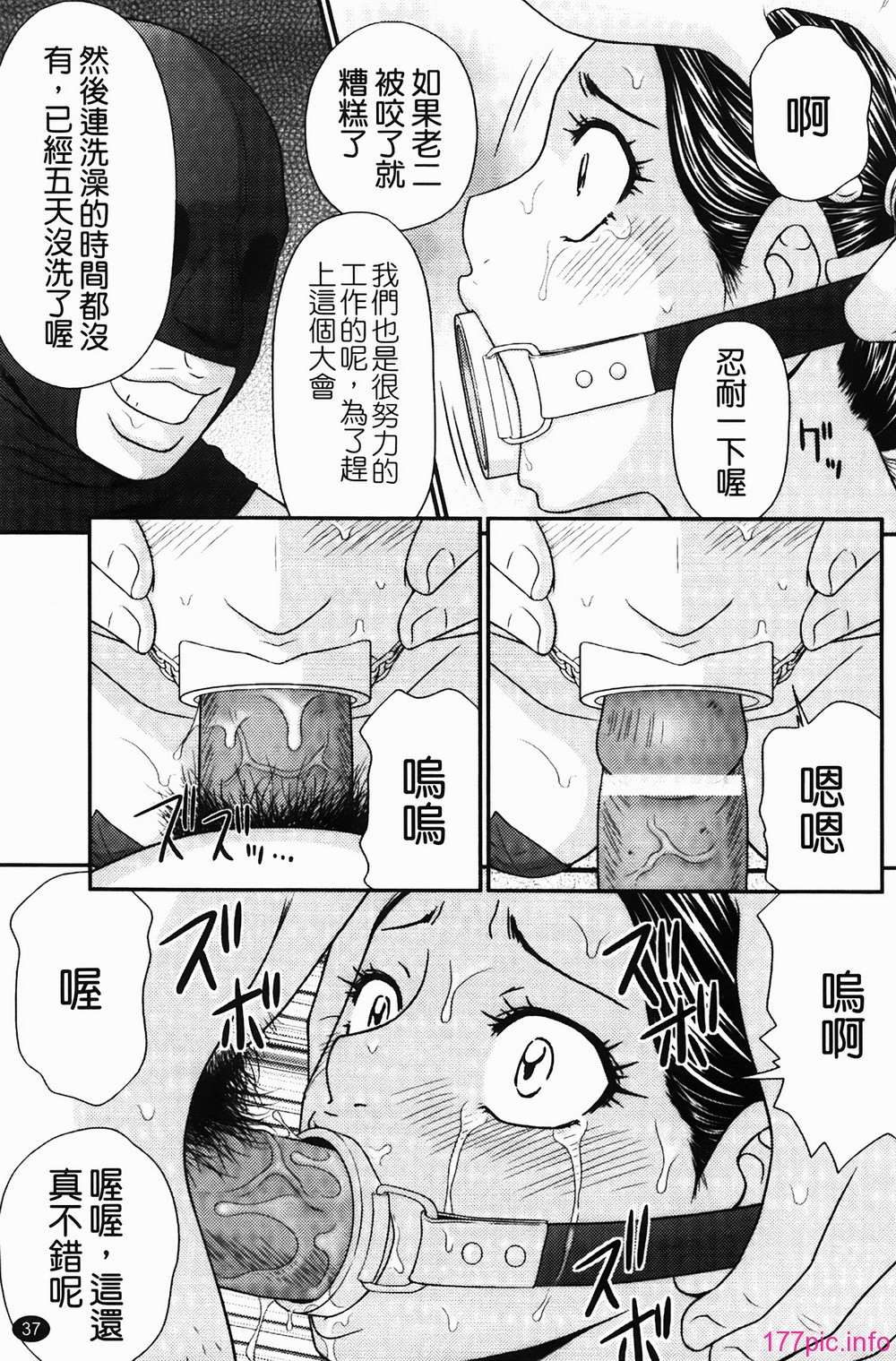 img-037