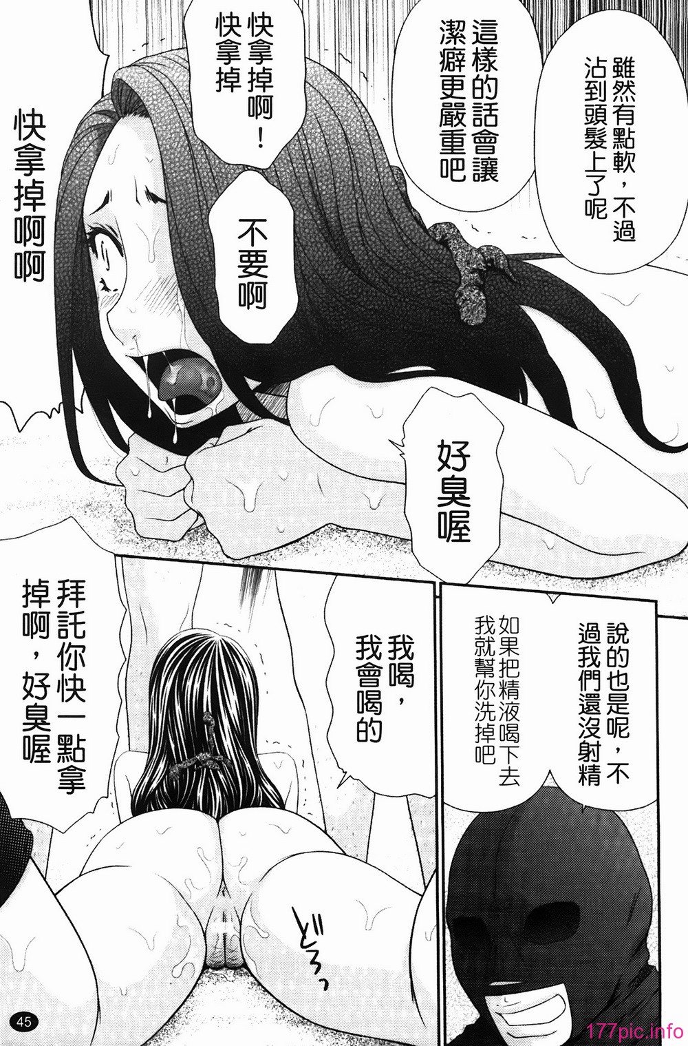 img-045