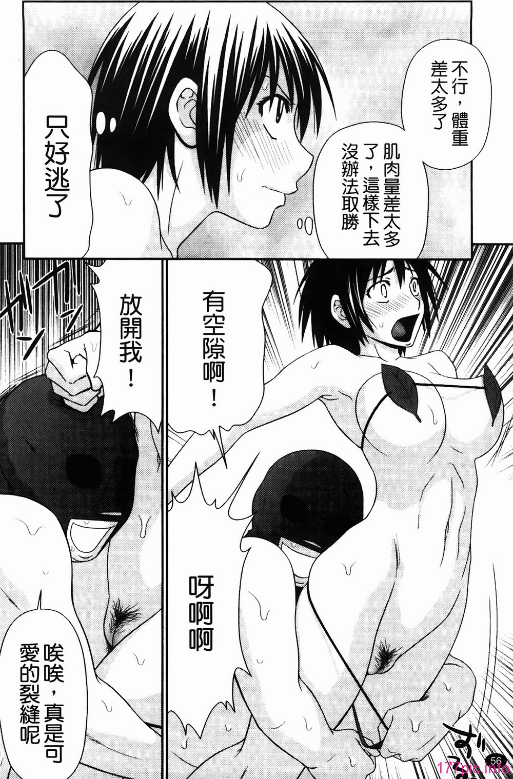 img-056