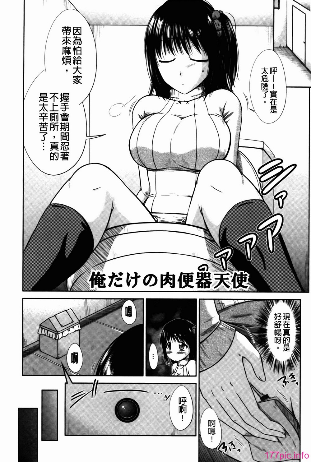 img-124