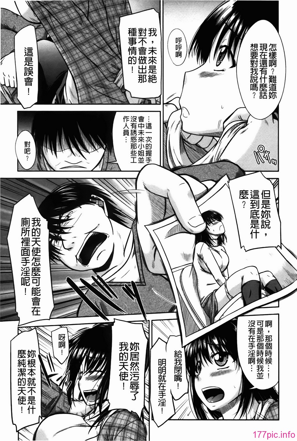 img-127