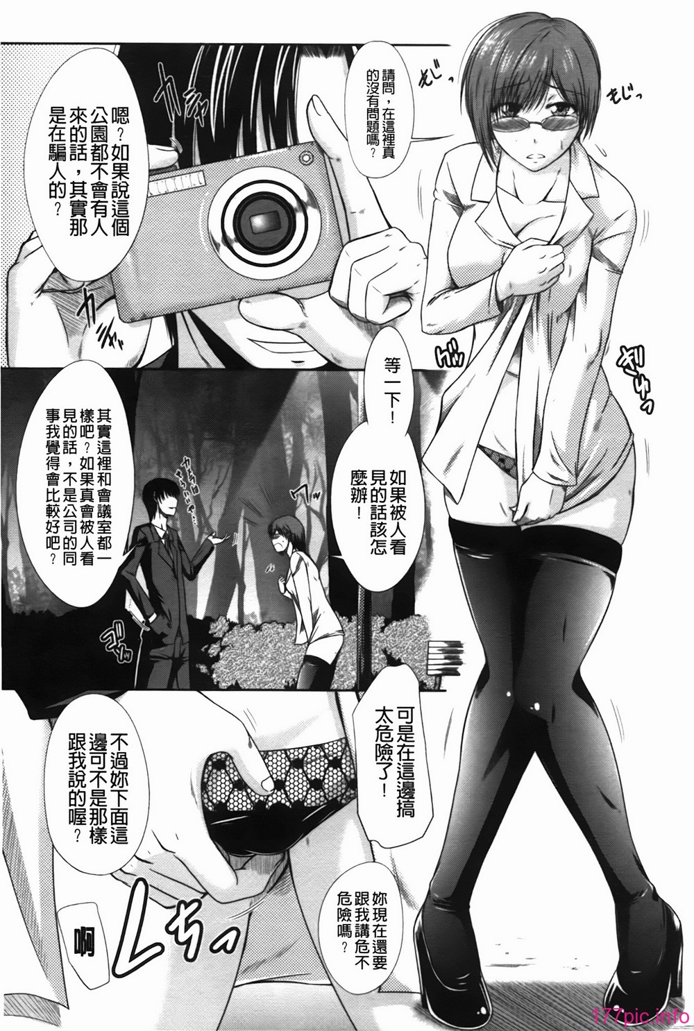 img-145