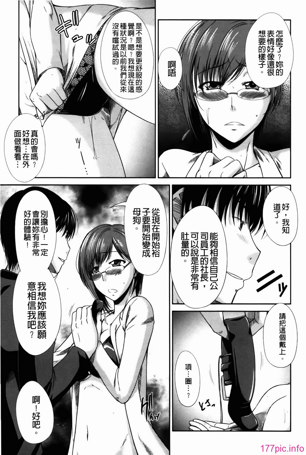 img-147