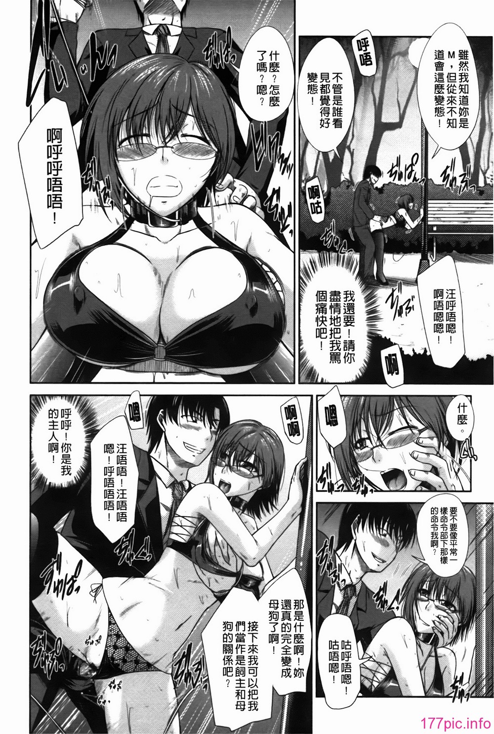 img-154