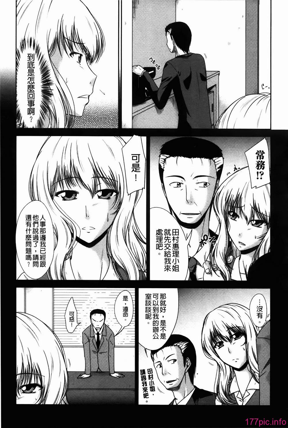 img-165