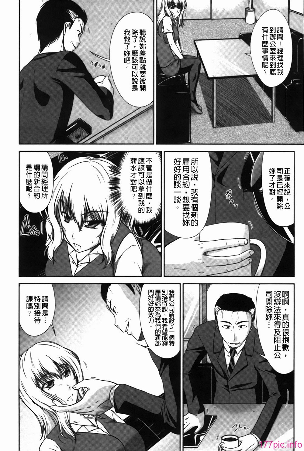 img-166