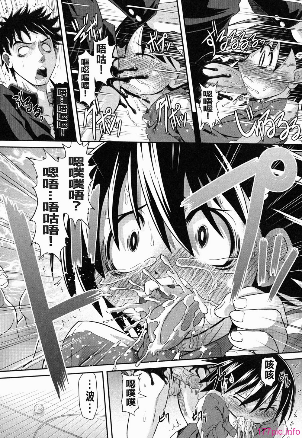 yousei_0017