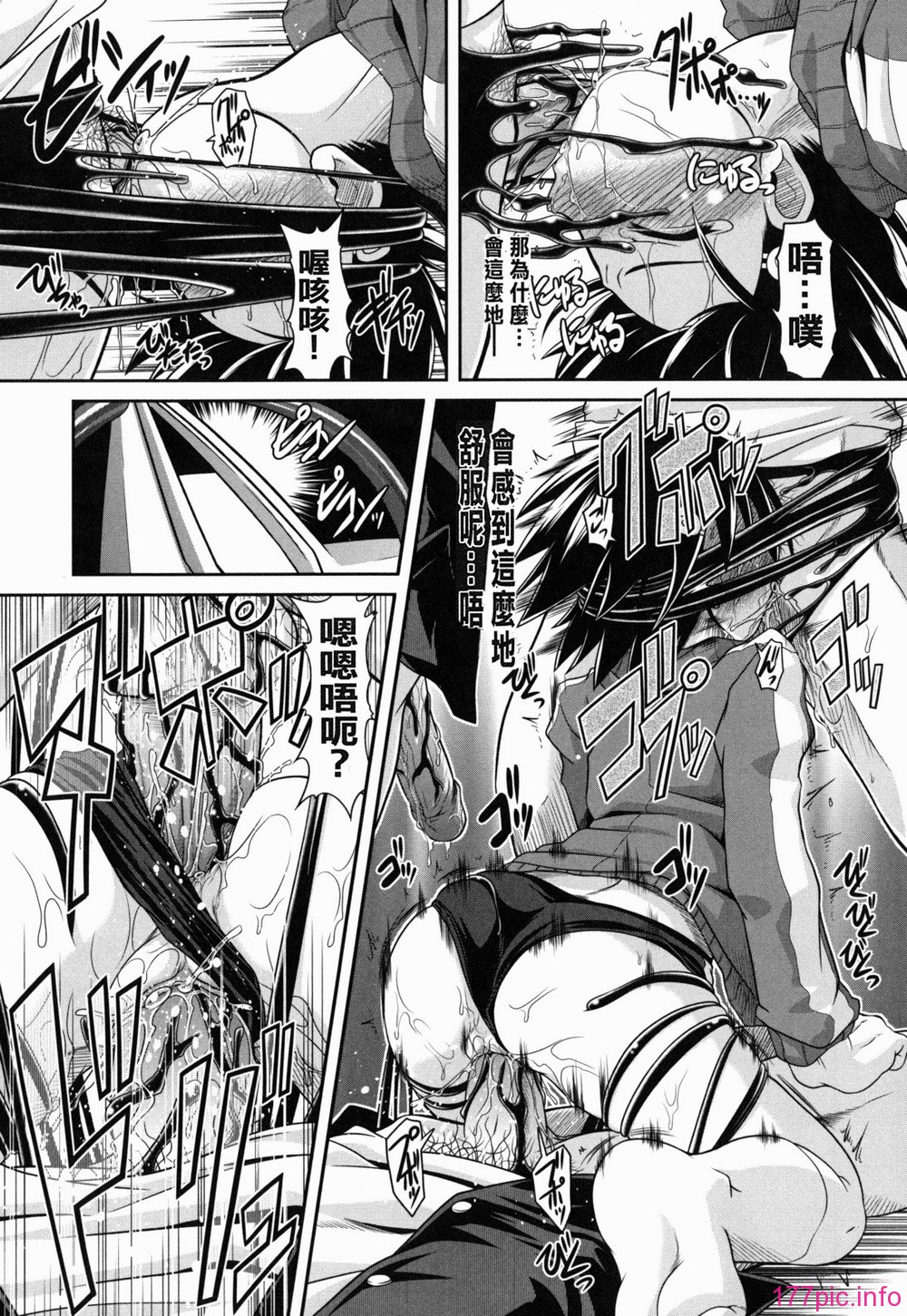 yousei_0025