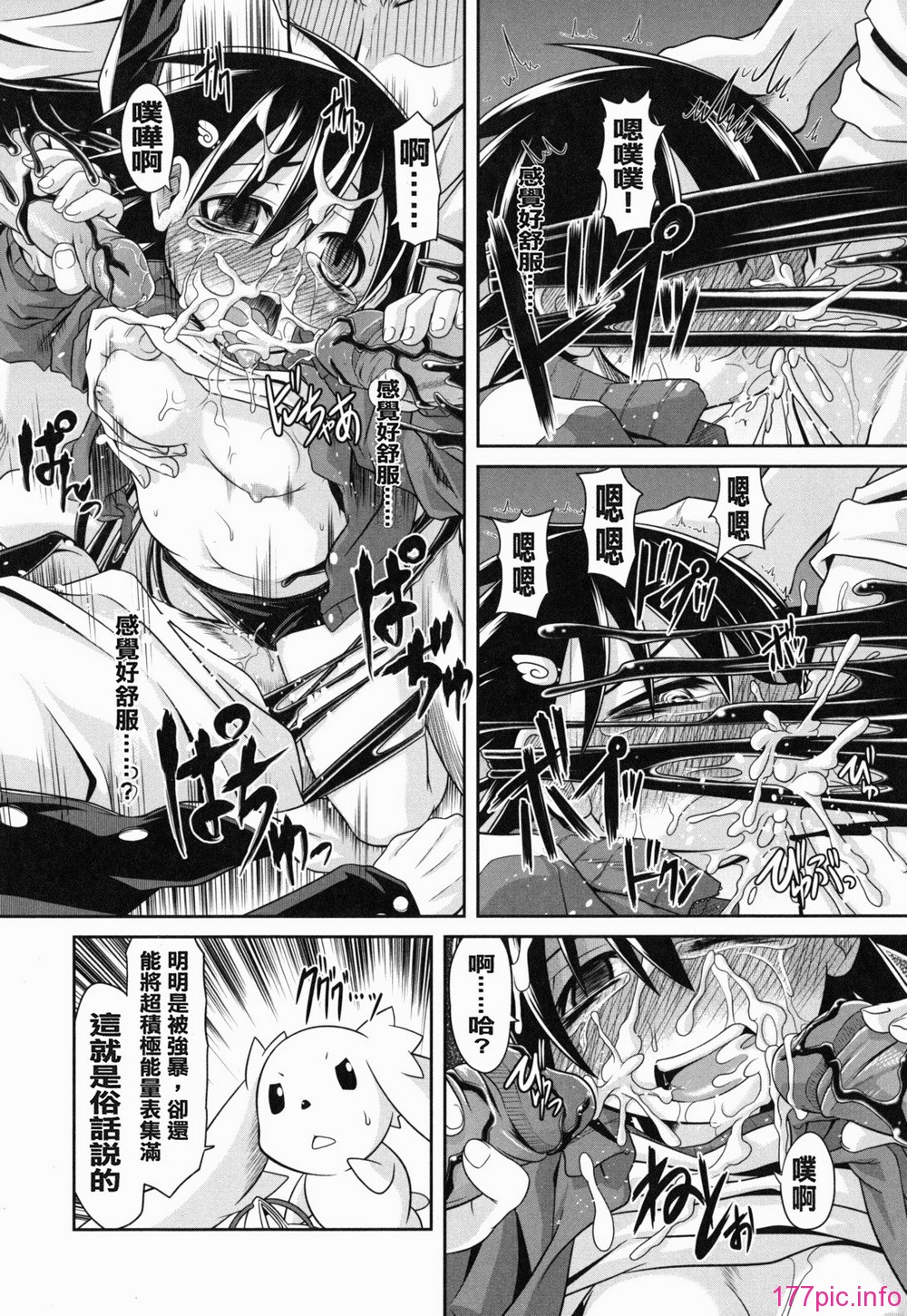yousei_0026