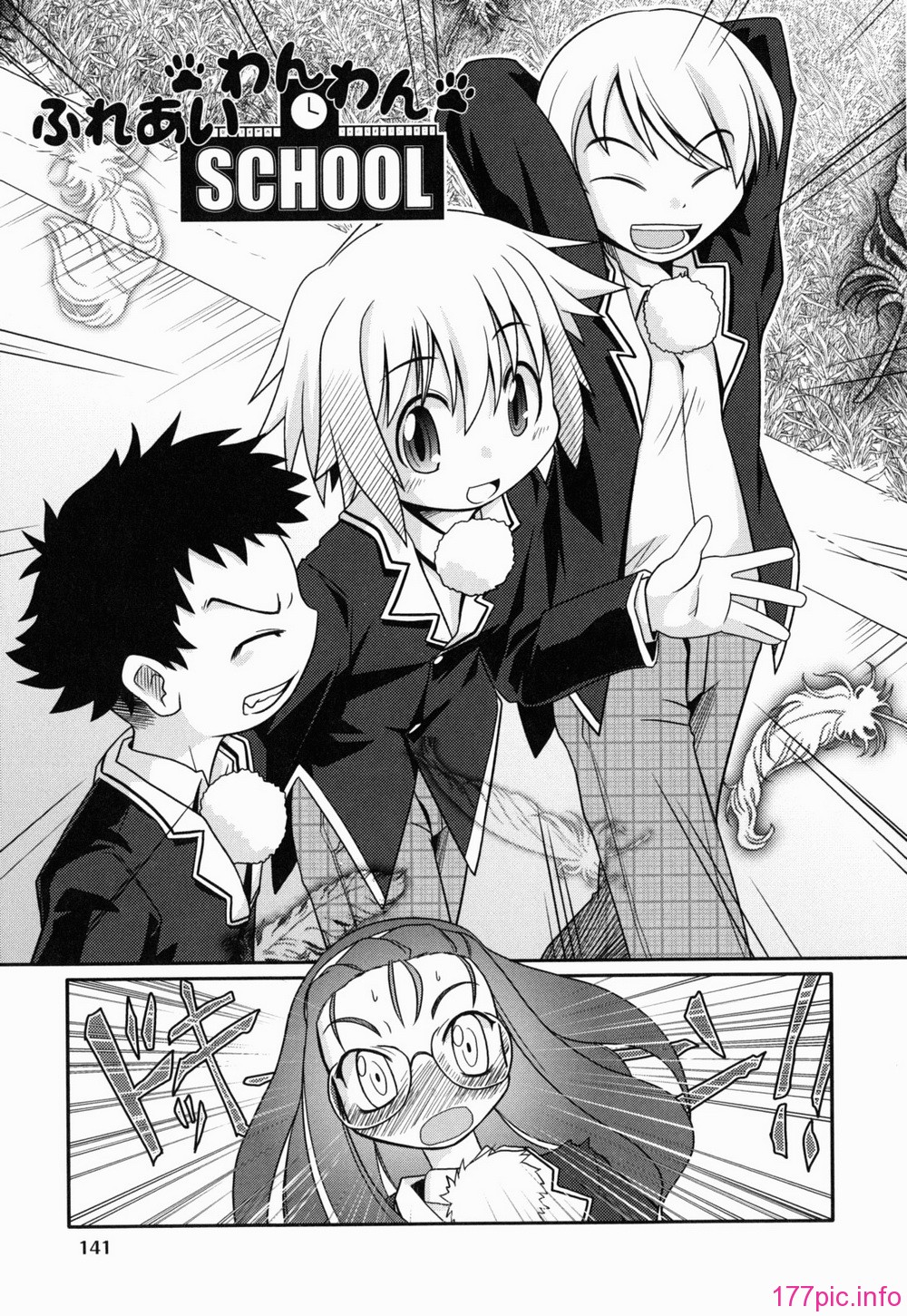 yousei_0141