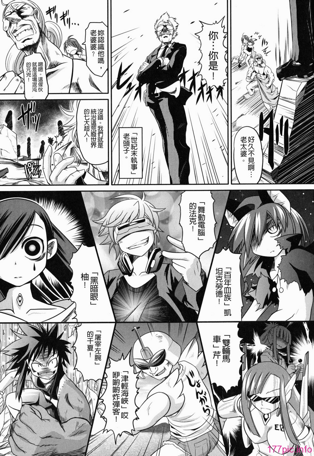 yousei_0189