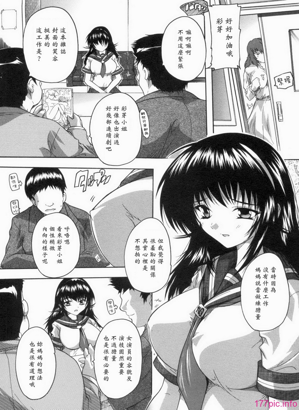 0008