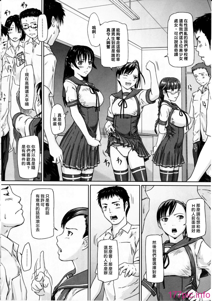 0013