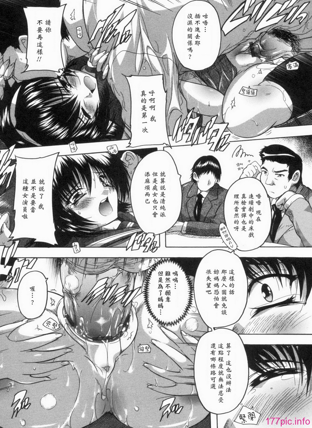 0014