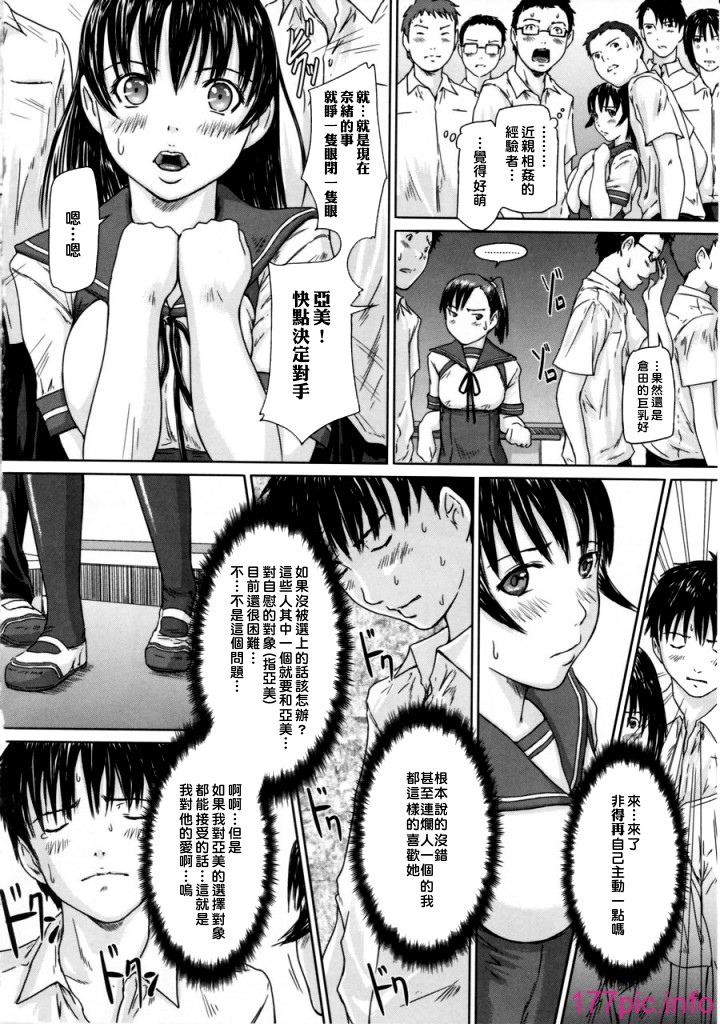 0015