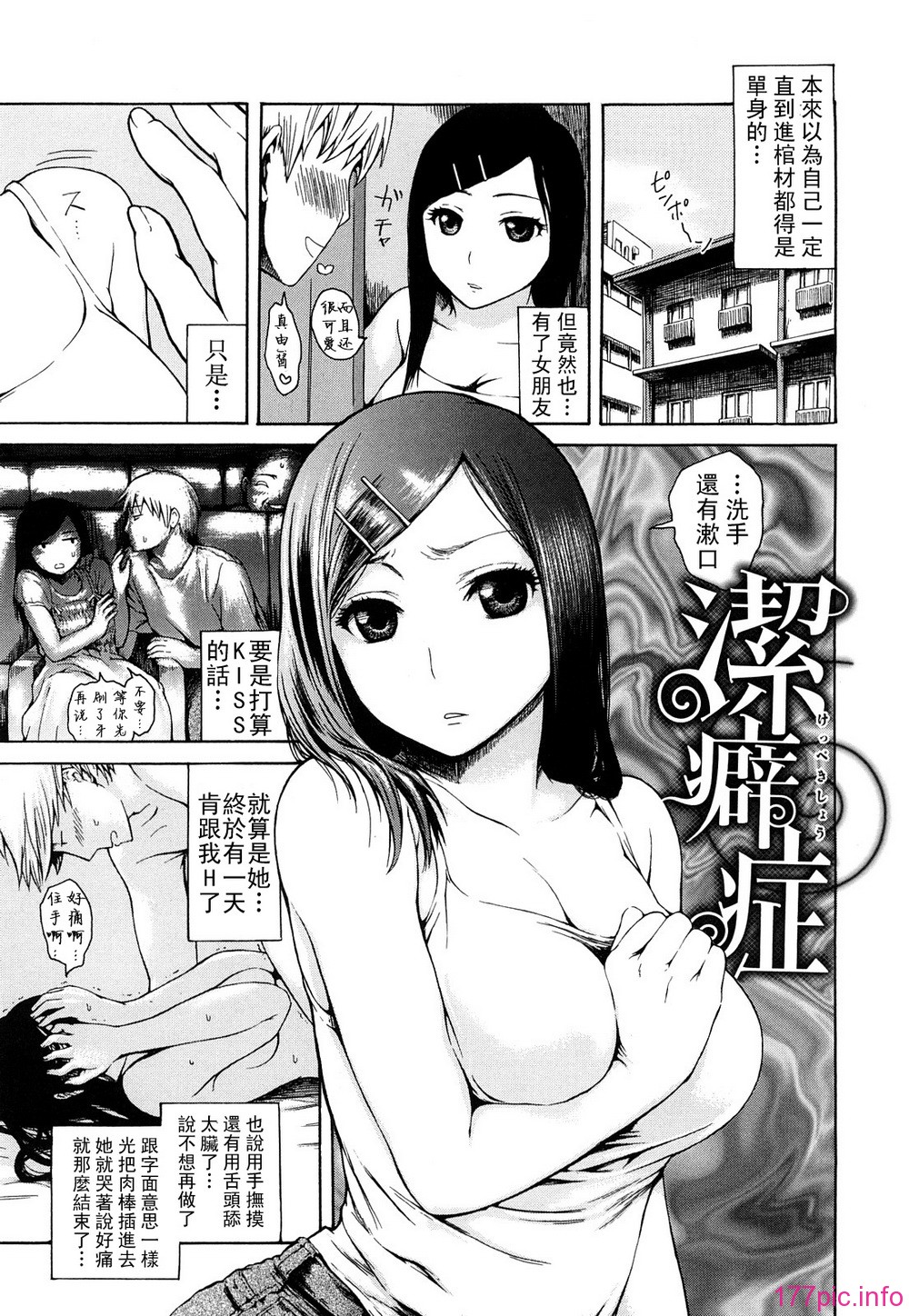 0021
