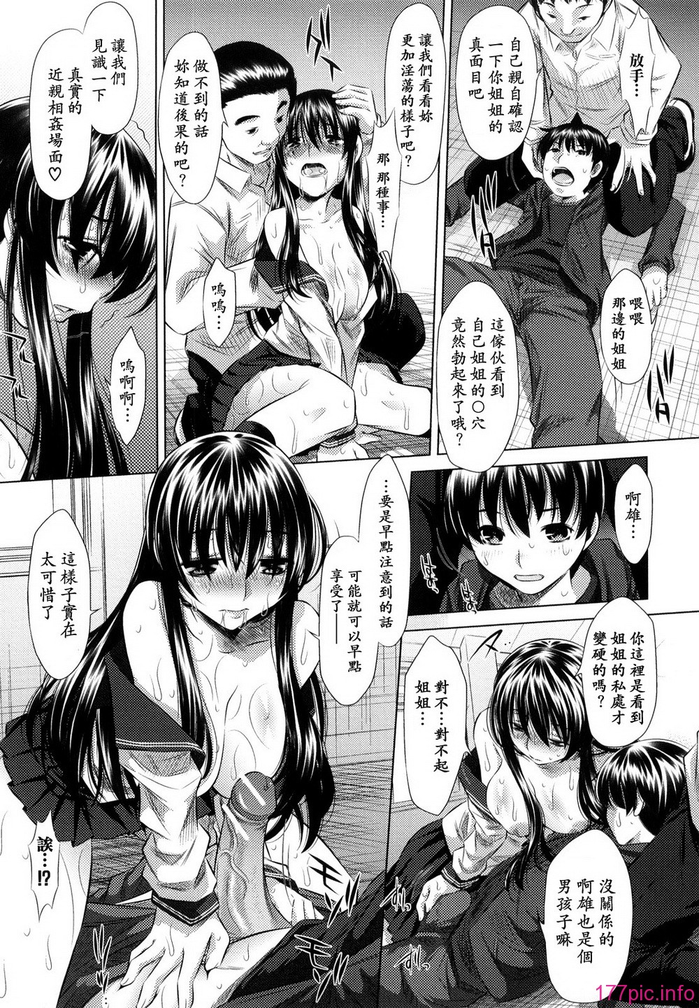 0033