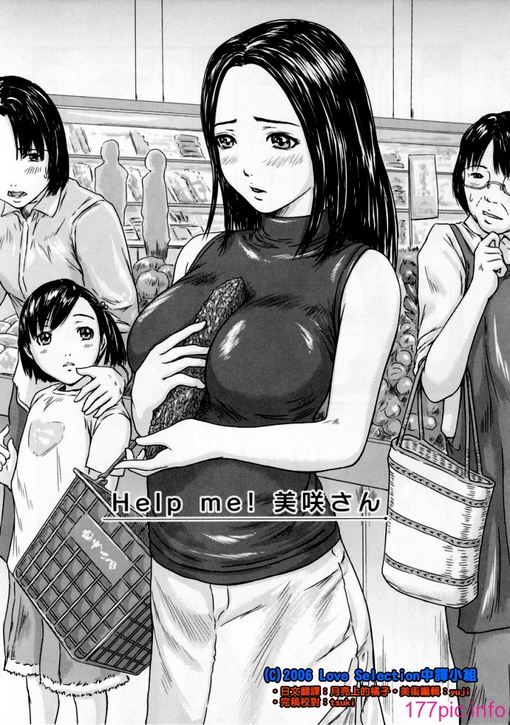 0034