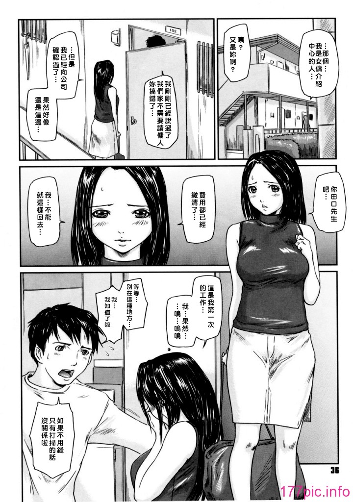0035